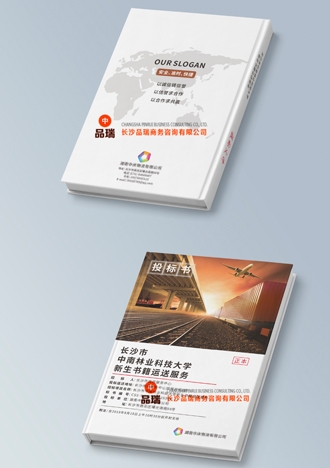 &#39318;&#39029;&#95;&#74;&#68;&#66;&#40;&#20013;&#22269;&#41;&#30005;&#23376;&#95;&#23448;&#26041;&#32593;&#31449;