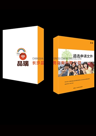&#39318;&#39029;&#95;&#74;&#68;&#66;&#40;&#20013;&#22269;&#41;&#30005;&#23376;&#95;&#23448;&#26041;&#32593;&#31449;