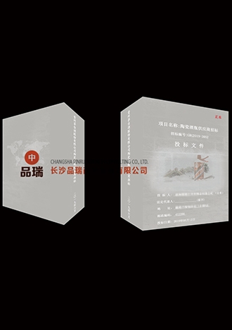 &#39318;&#39029;&#95;&#74;&#68;&#66;&#40;&#20013;&#22269;&#41;&#30005;&#23376;&#95;&#23448;&#26041;&#32593;&#31449;