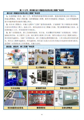 &#39318;&#39029;&#95;&#74;&#68;&#66;&#40;&#20013;&#22269;&#41;&#30005;&#23376;&#95;&#23448;&#26041;&#32593;&#31449;