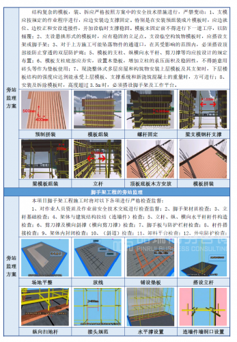 &#39318;&#39029;&#95;&#74;&#68;&#66;&#40;&#20013;&#22269;&#41;&#30005;&#23376;&#95;&#23448;&#26041;&#32593;&#31449;