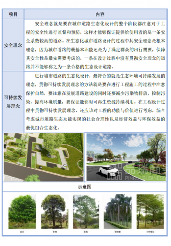 &#39318;&#39029;&#95;&#74;&#68;&#66;&#40;&#20013;&#22269;&#41;&#30005;&#23376;&#95;&#23448;&#26041;&#32593;&#31449;