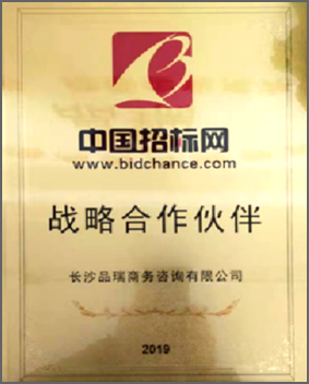 &#39318;&#39029;&#95;&#74;&#68;&#66;&#40;&#20013;&#22269;&#41;&#30005;&#23376;&#95;&#23448;&#26041;&#32593;&#31449;