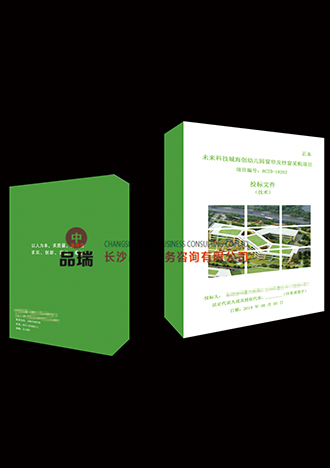 &#39318;&#39029;&#95;&#74;&#68;&#66;&#40;&#20013;&#22269;&#41;&#30005;&#23376;&#95;&#23448;&#26041;&#32593;&#31449;