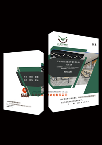 &#39318;&#39029;&#95;&#74;&#68;&#66;&#40;&#20013;&#22269;&#41;&#30005;&#23376;&#95;&#23448;&#26041;&#32593;&#31449;