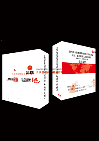 &#39318;&#39029;&#95;&#74;&#68;&#66;&#40;&#20013;&#22269;&#41;&#30005;&#23376;&#95;&#23448;&#26041;&#32593;&#31449;