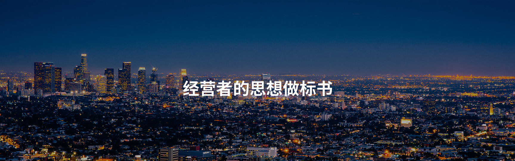 &#39318;&#39029;&#95;&#74;&#68;&#66;&#40;&#20013;&#22269;&#41;&#30005;&#23376;&#95;&#23448;&#26041;&#32593;&#31449;