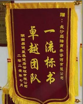 &#39318;&#39029;&#95;&#74;&#68;&#66;&#40;&#20013;&#22269;&#41;&#30005;&#23376;&#95;&#23448;&#26041;&#32593;&#31449;