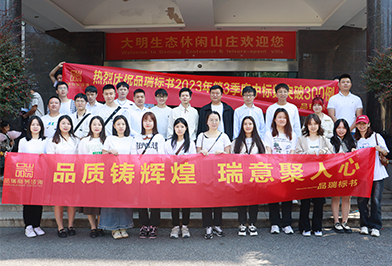 &#39318;&#39029;&#95;&#74;&#68;&#66;&#40;&#20013;&#22269;&#41;&#30005;&#23376;&#95;&#23448;&#26041;&#32593;&#31449;
