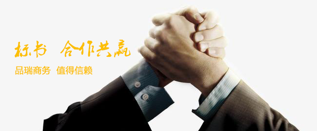&#39318;&#39029;&#95;&#74;&#68;&#66;&#40;&#20013;&#22269;&#41;&#30005;&#23376;&#95;&#23448;&#26041;&#32593;&#31449;