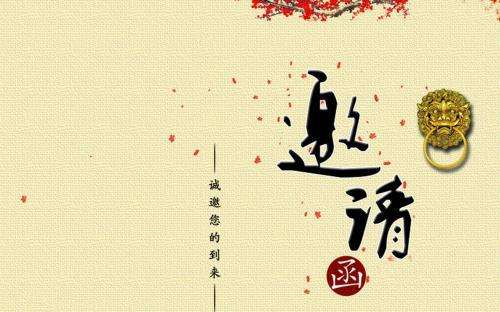 &#39318;&#39029;&#95;&#74;&#68;&#66;&#40;&#20013;&#22269;&#41;&#30005;&#23376;&#95;&#23448;&#26041;&#32593;&#31449;
