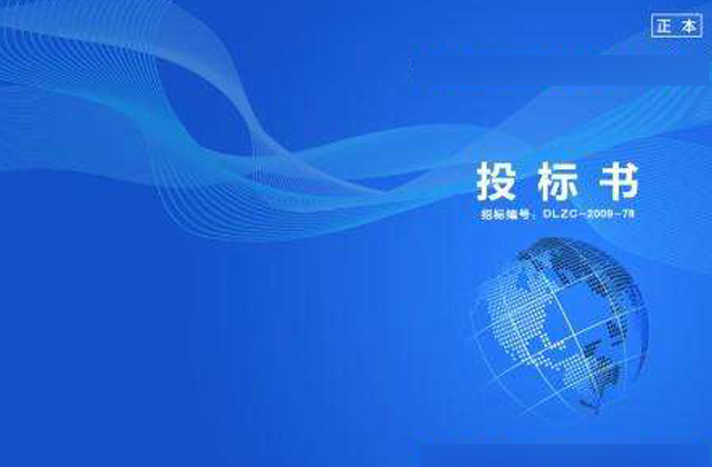 &#39318;&#39029;&#95;&#74;&#68;&#66;&#40;&#20013;&#22269;&#41;&#30005;&#23376;&#95;&#23448;&#26041;&#32593;&#31449;