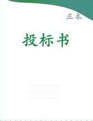 &#39318;&#39029;&#95;&#74;&#68;&#66;&#40;&#20013;&#22269;&#41;&#30005;&#23376;&#95;&#23448;&#26041;&#32593;&#31449;