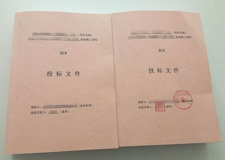 &#39318;&#39029;&#95;&#74;&#68;&#66;&#40;&#20013;&#22269;&#41;&#30005;&#23376;&#95;&#23448;&#26041;&#32593;&#31449;