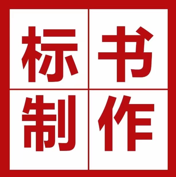 &#39318;&#39029;&#95;&#74;&#68;&#66;&#40;&#20013;&#22269;&#41;&#30005;&#23376;&#95;&#23448;&#26041;&#32593;&#31449;