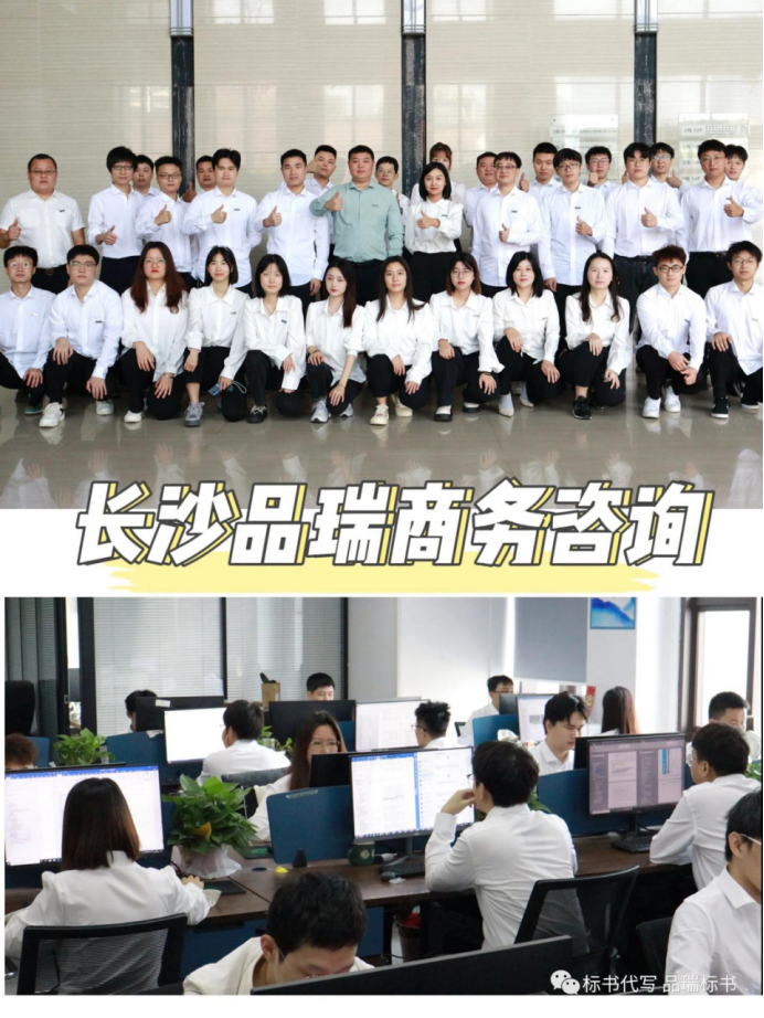 &#39318;&#39029;&#95;&#74;&#68;&#66;&#40;&#20013;&#22269;&#41;&#30005;&#23376;&#95;&#23448;&#26041;&#32593;&#31449;