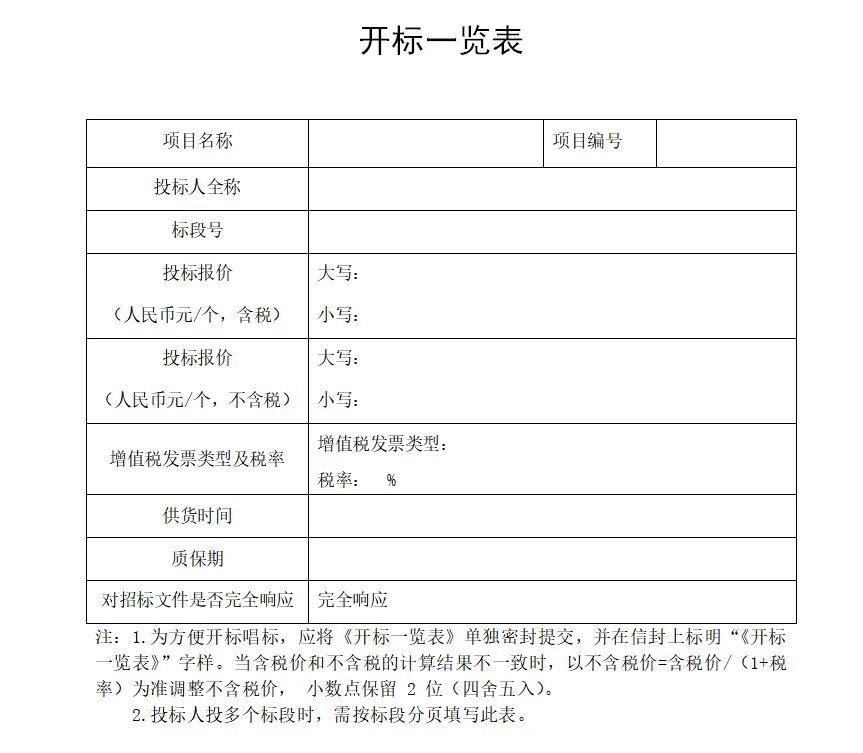 &#39318;&#39029;&#95;&#74;&#68;&#66;&#40;&#20013;&#22269;&#41;&#30005;&#23376;&#95;&#23448;&#26041;&#32593;&#31449;