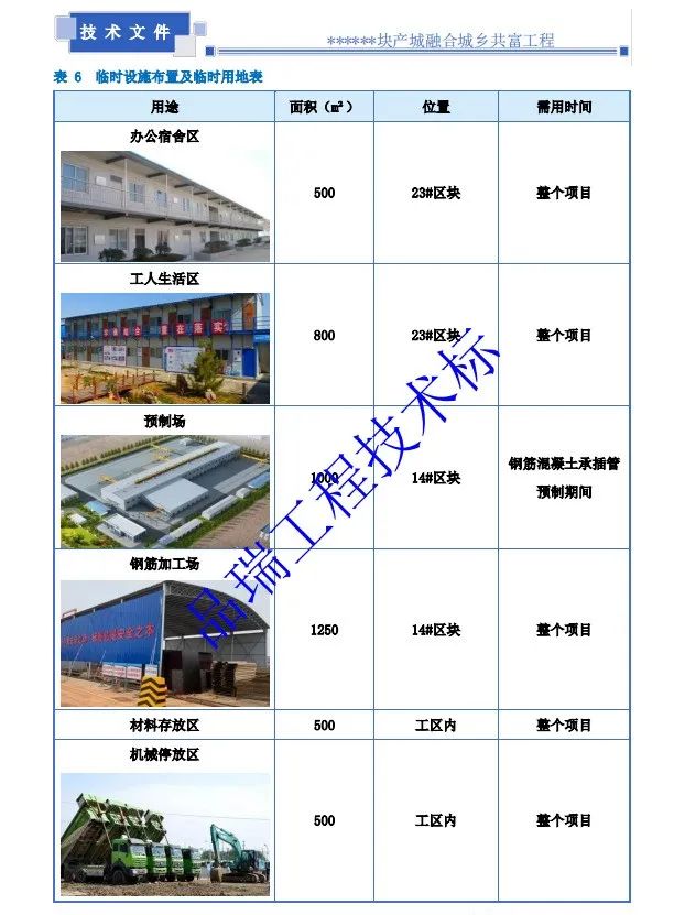 &#39318;&#39029;&#95;&#74;&#68;&#66;&#40;&#20013;&#22269;&#41;&#30005;&#23376;&#95;&#23448;&#26041;&#32593;&#31449;
