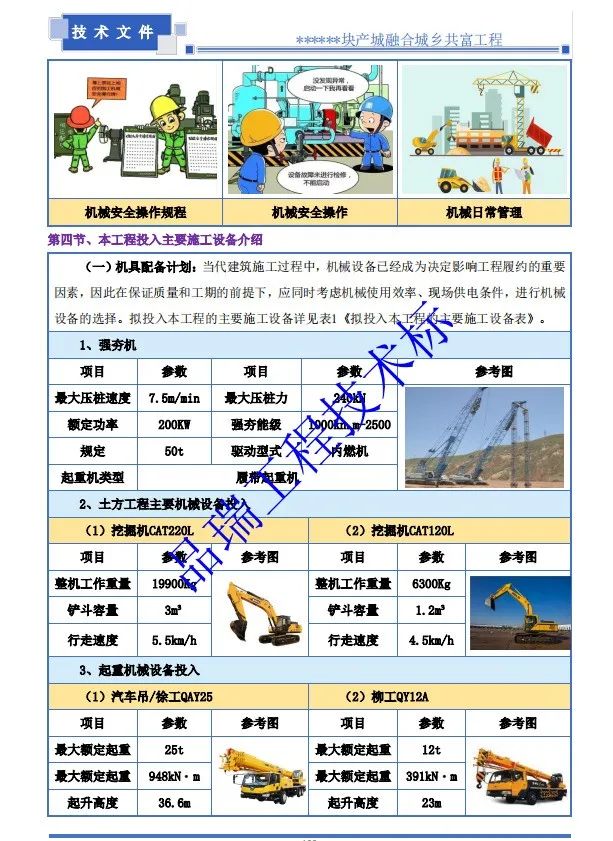 &#39318;&#39029;&#95;&#74;&#68;&#66;&#40;&#20013;&#22269;&#41;&#30005;&#23376;&#95;&#23448;&#26041;&#32593;&#31449;