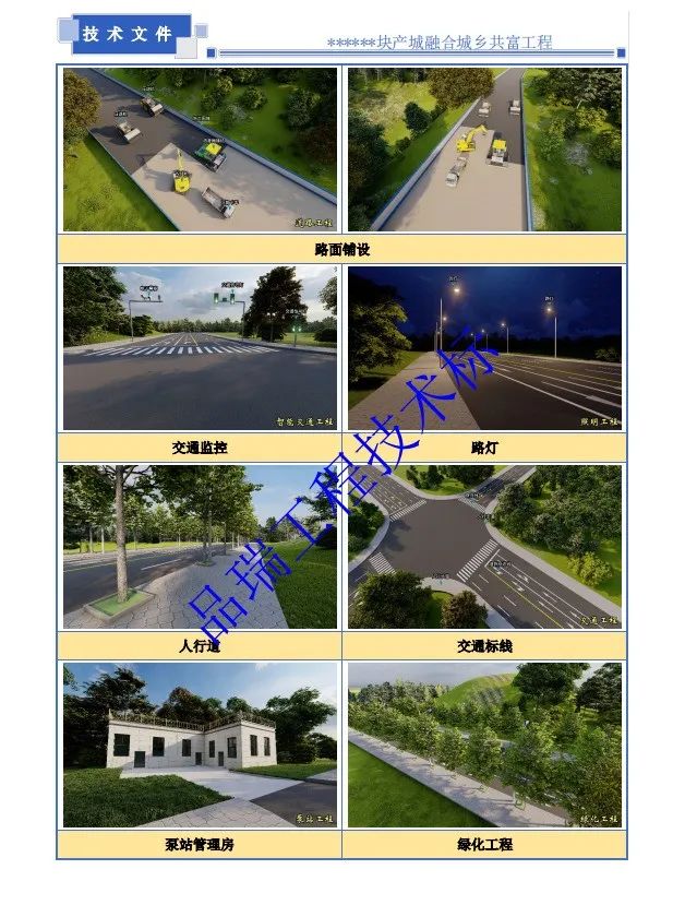 &#39318;&#39029;&#95;&#74;&#68;&#66;&#40;&#20013;&#22269;&#41;&#30005;&#23376;&#95;&#23448;&#26041;&#32593;&#31449;