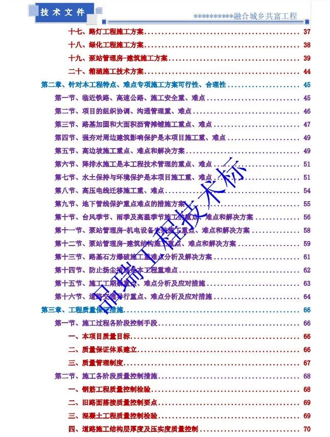 &#39318;&#39029;&#95;&#74;&#68;&#66;&#40;&#20013;&#22269;&#41;&#30005;&#23376;&#95;&#23448;&#26041;&#32593;&#31449;