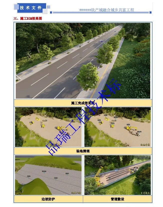 &#39318;&#39029;&#95;&#74;&#68;&#66;&#40;&#20013;&#22269;&#41;&#30005;&#23376;&#95;&#23448;&#26041;&#32593;&#31449;