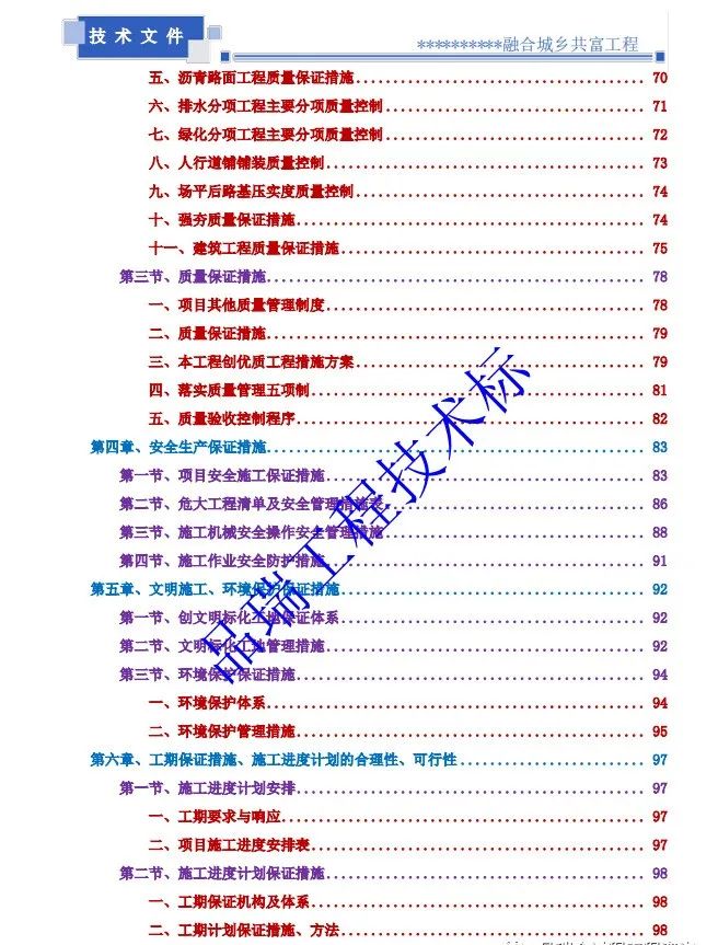 &#39318;&#39029;&#95;&#74;&#68;&#66;&#40;&#20013;&#22269;&#41;&#30005;&#23376;&#95;&#23448;&#26041;&#32593;&#31449;
