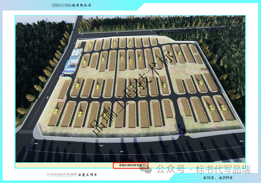 &#39318;&#39029;&#95;&#74;&#68;&#66;&#40;&#20013;&#22269;&#41;&#30005;&#23376;&#95;&#23448;&#26041;&#32593;&#31449;