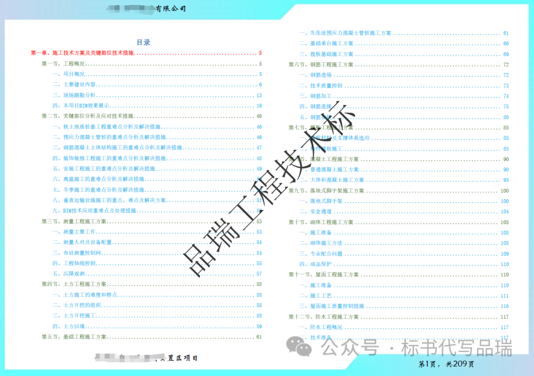 &#39318;&#39029;&#95;&#74;&#68;&#66;&#40;&#20013;&#22269;&#41;&#30005;&#23376;&#95;&#23448;&#26041;&#32593;&#31449;