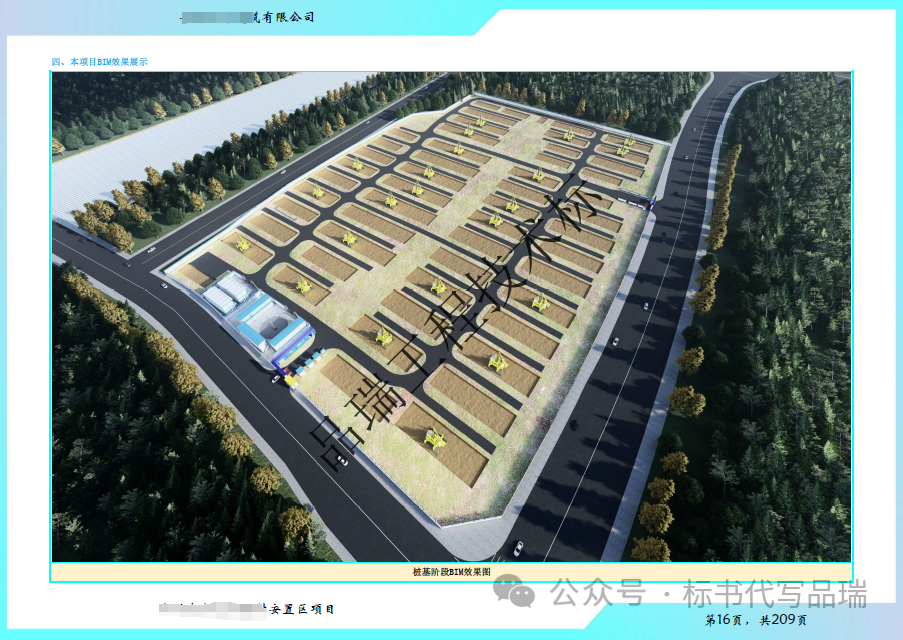 &#39318;&#39029;&#95;&#74;&#68;&#66;&#40;&#20013;&#22269;&#41;&#30005;&#23376;&#95;&#23448;&#26041;&#32593;&#31449;