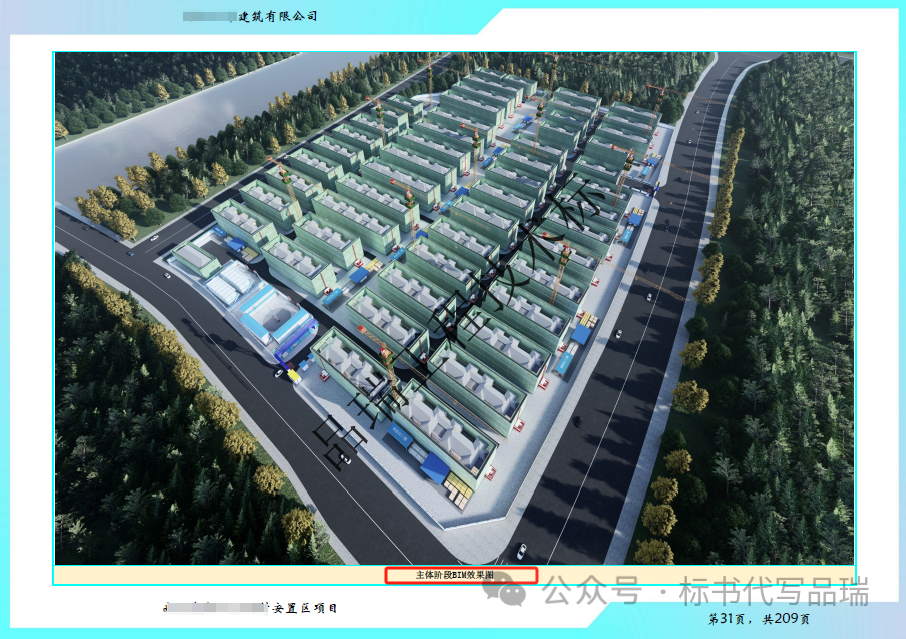 &#39318;&#39029;&#95;&#74;&#68;&#66;&#40;&#20013;&#22269;&#41;&#30005;&#23376;&#95;&#23448;&#26041;&#32593;&#31449;