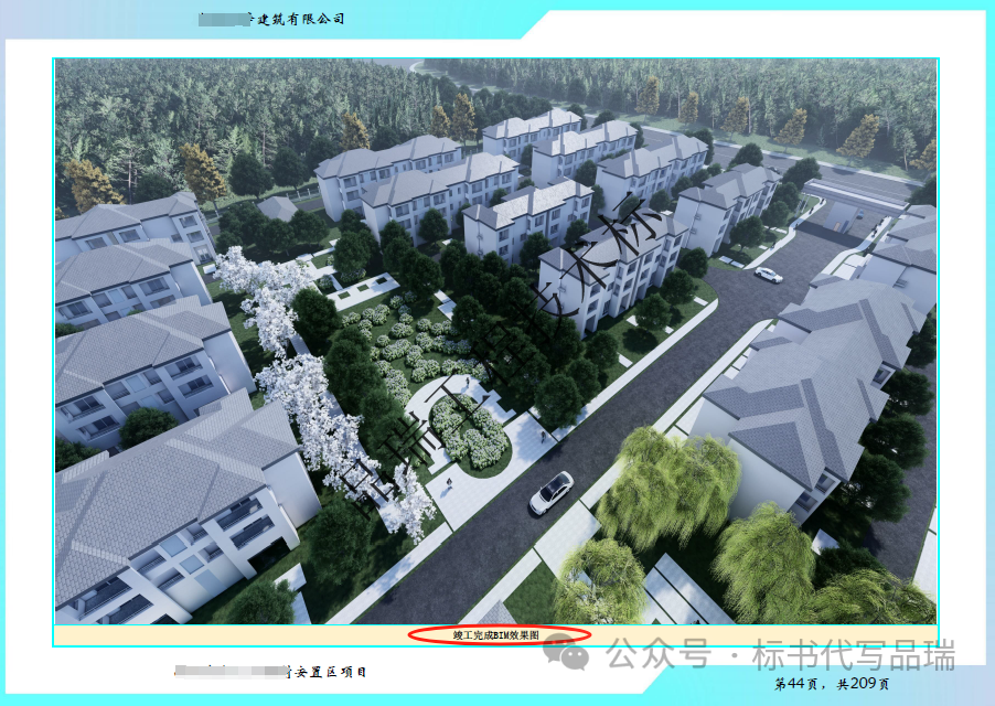 &#39318;&#39029;&#95;&#74;&#68;&#66;&#40;&#20013;&#22269;&#41;&#30005;&#23376;&#95;&#23448;&#26041;&#32593;&#31449;