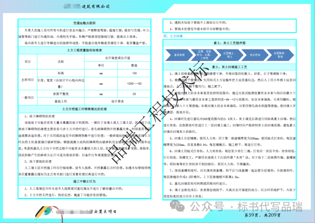 &#39318;&#39029;&#95;&#74;&#68;&#66;&#40;&#20013;&#22269;&#41;&#30005;&#23376;&#95;&#23448;&#26041;&#32593;&#31449;