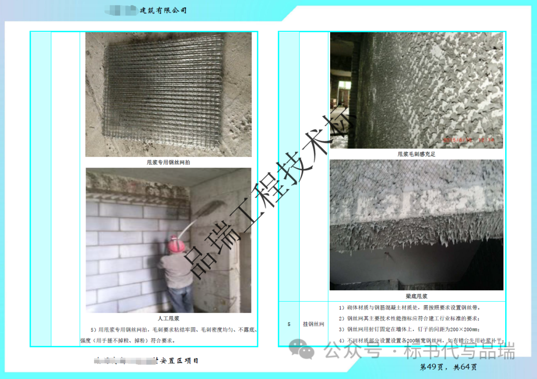 &#39318;&#39029;&#95;&#74;&#68;&#66;&#40;&#20013;&#22269;&#41;&#30005;&#23376;&#95;&#23448;&#26041;&#32593;&#31449;