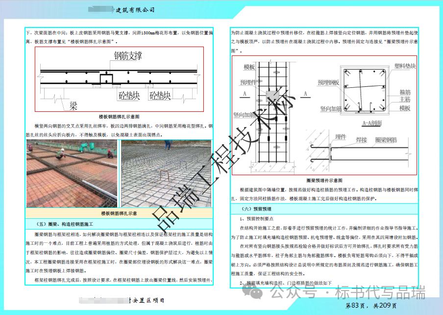 &#39318;&#39029;&#95;&#74;&#68;&#66;&#40;&#20013;&#22269;&#41;&#30005;&#23376;&#95;&#23448;&#26041;&#32593;&#31449;