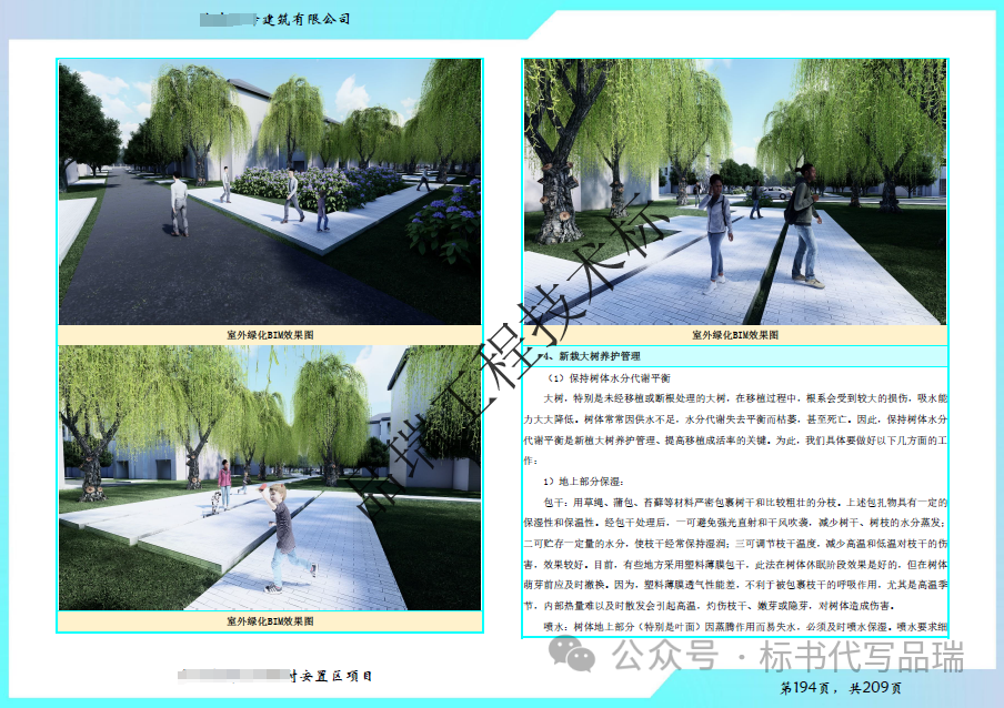 &#39318;&#39029;&#95;&#74;&#68;&#66;&#40;&#20013;&#22269;&#41;&#30005;&#23376;&#95;&#23448;&#26041;&#32593;&#31449;