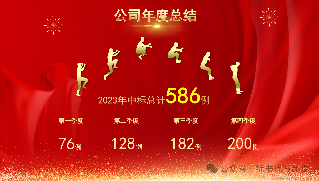 &#39318;&#39029;&#95;&#74;&#68;&#66;&#40;&#20013;&#22269;&#41;&#30005;&#23376;&#95;&#23448;&#26041;&#32593;&#31449;