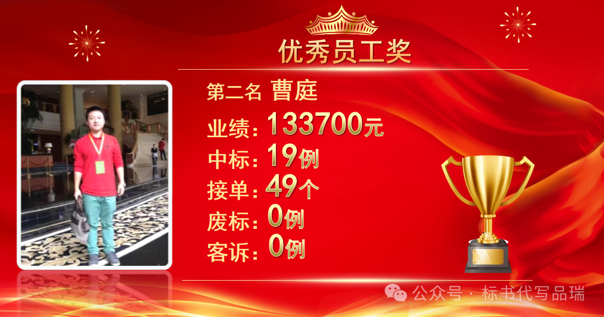 &#39318;&#39029;&#95;&#74;&#68;&#66;&#40;&#20013;&#22269;&#41;&#30005;&#23376;&#95;&#23448;&#26041;&#32593;&#31449;