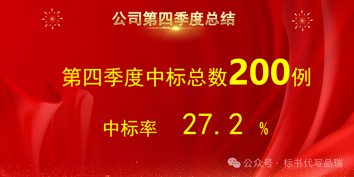 &#39318;&#39029;&#95;&#74;&#68;&#66;&#40;&#20013;&#22269;&#41;&#30005;&#23376;&#95;&#23448;&#26041;&#32593;&#31449;