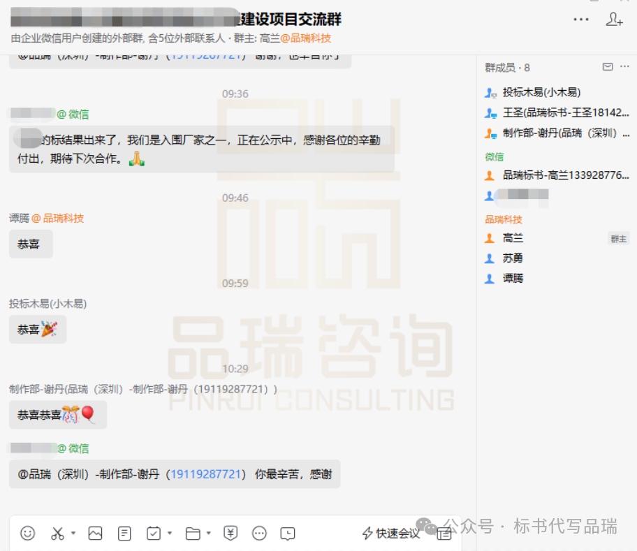 &#39318;&#39029;&#95;&#74;&#68;&#66;&#40;&#20013;&#22269;&#41;&#30005;&#23376;&#95;&#23448;&#26041;&#32593;&#31449;