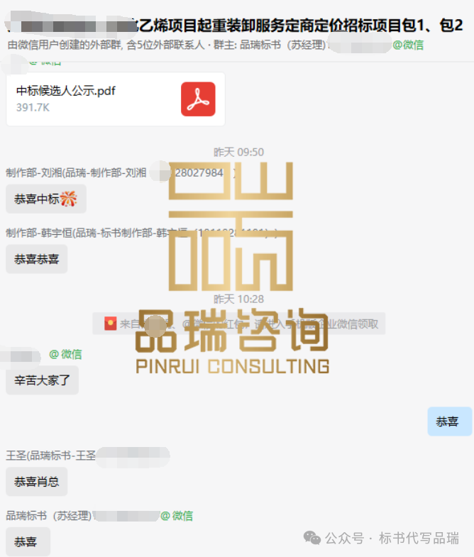 &#39318;&#39029;&#95;&#74;&#68;&#66;&#40;&#20013;&#22269;&#41;&#30005;&#23376;&#95;&#23448;&#26041;&#32593;&#31449;