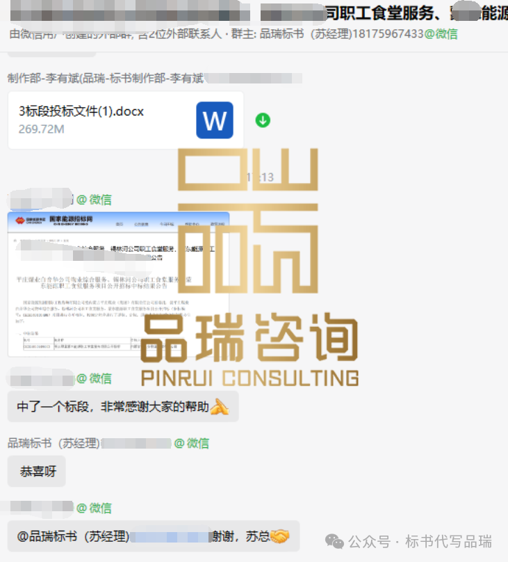 &#39318;&#39029;&#95;&#74;&#68;&#66;&#40;&#20013;&#22269;&#41;&#30005;&#23376;&#95;&#23448;&#26041;&#32593;&#31449;