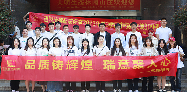 &#39318;&#39029;&#95;&#74;&#68;&#66;&#40;&#20013;&#22269;&#41;&#30005;&#23376;&#95;&#23448;&#26041;&#32593;&#31449;